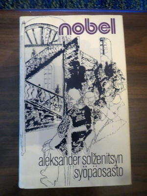 Aleksander Solzenitsyn: Syöpäosasto