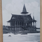 Loviisa, Segelpaviljongen / Purjehduspaviljonki, ei p. - pikkukuva 1