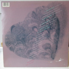 PAULA ABDUL - COLD HEARTED VINYL 33 1/3 RPM - pikkukuva 2