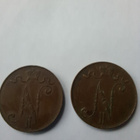 5 penniä×4 - pikkukuva 4