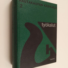 Sven E. Lindqvist : Rautakaupan käsikirja 2 : Työkalut - pikkukuva 1