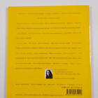 Heidi Liehu : Lumoava selli - pikkukuva 2