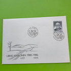 URHO KEKKONEN 1900 - 1986 F.D.C - pikkukuva 1