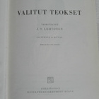 Aleksis Kivi  - Valitut teokset - pikkukuva 3