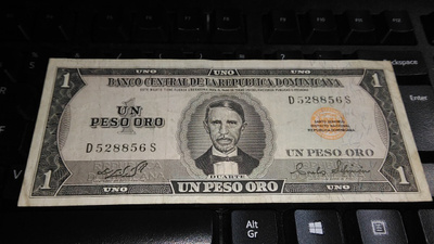 Dominikaaninen TSV 1 peso 1975 P108 sn856 VF-
