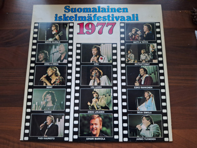 SUOMALAINEN ISKELMÄFESTIVAALI 1977 . LP