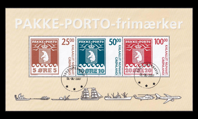 Grönlanti 488BL38 o Postimerkki 100v (2007)