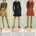 Anna n:o 45 1973 Ms Suomi 1974 ehdokkat.  Väinö Linna. - pikkukuva 4