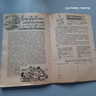 Nuoren väen talkookirja v-1943, kannet puuttuu? - pikkukuva 3