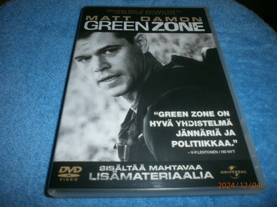 GREEN ZONE - DVD