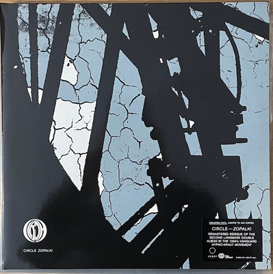 Circle - Zopalki 2xLP (värivinyyli)