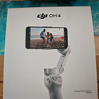 DJI OM 4 Gimbaali - pikkukuva 1