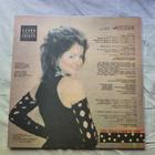 Sofia Rotaru - Heart Of Gold Lp (USSR) (M-/EX+) - pikkukuva 2