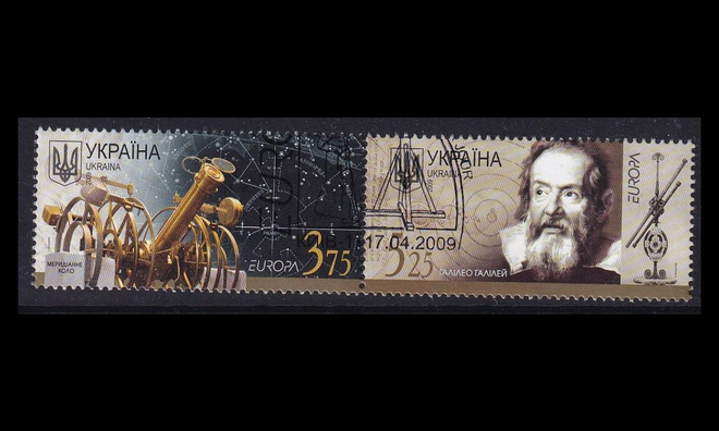 Ukraina 1032-3p o Europa astronomia (2009)