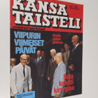 Kansa taisteli - Miehet kertovat 11/1982 : kuvauksia sot... - pikkukuva 1