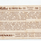 Purkkakuva Hellas OLYMPOS n:o 131 Eräajo - pikkukuva 2