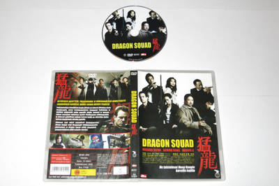 • DVD: Dragon Squad (2005) Mang lung
