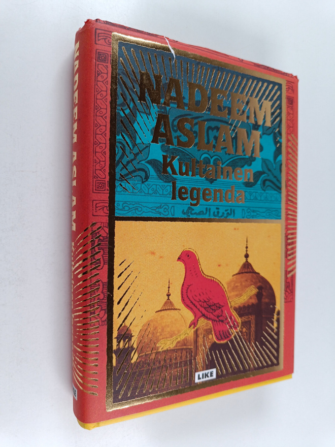 Nadeem Aslam : Kultainen legenda