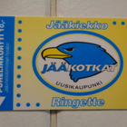 Turku P46 - pikkukuva 1