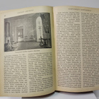 Otava - Kuvallinen kuukauslehti vuosikerta 1917 (sid.) - pikkukuva 3