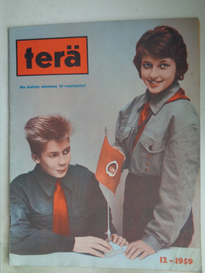 Terä Nro 12/1959 (8.5)