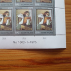 Europa Cept postimerkkiarkki 1975 - pikkukuva 2