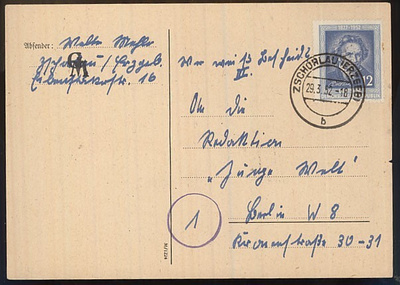 DDR Mi 300 postikortti