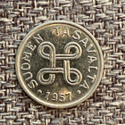 Suomi 1 Markka 1957 - pikkukuva 2