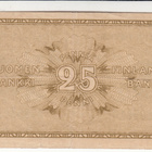 25 penniä 1918  jär - his   KL 4 - 5 - pikkukuva 2