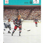 Concert Hall 1979 Bobby Hull WHA - pikkukuva 1
