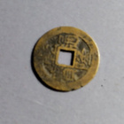KIINAN RAHA - pikkukuva 2