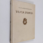 V. A. Koskenniemi : Uusia runoja - pikkukuva 1