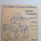 SAKARI HALONEN EP. - pikkukuva 1
