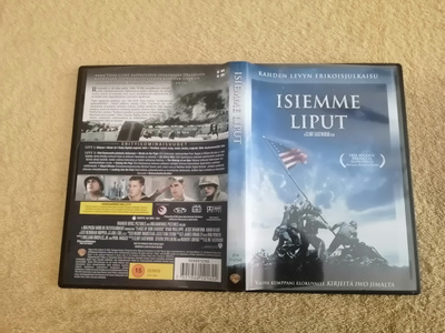 ISIEMME LIPUT DVD