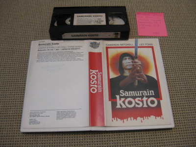 Samurain Kosto-VHS (FIx, Scand-Video, Leo Fong, 1980)