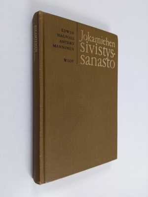 Edwin Hagfors : Jokamiehen sivistyssanasto