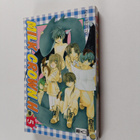 Aqua Mizuto : Milk crown H vol. 5 (Saksankielinen) - pikkukuva 1