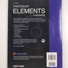 J. Lähilahti : Photoshop Elements : kuvankäsittely + CD - pikkukuva 2