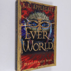 Katherine Applegate : Menetyksen maa - pikkukuva 1