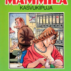 MÄMMILÄ albumit 1-7+10 (8 erilaista) TARMO KOIVISTO - pikkukuva 5