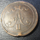 10 penniä 1865 - pikkukuva 2