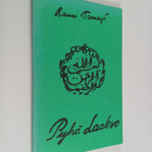 Pyhä laakso = Helga dalen : Islamin mystikkorunoutta v. 7... - pikkukuva 1
