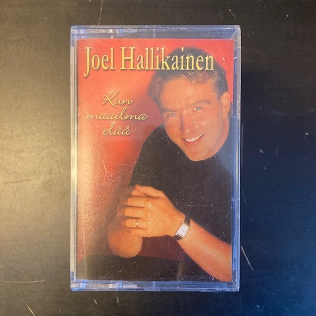 Joel Hallikainen - Kun maailma elää C-kasetti