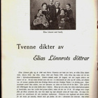 Betlehems Stjärnan 1946: Jultidning utg. av Finlands KFUK - pikkukuva 2