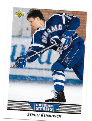 1992-93 Upper Deck #339 Sergei Klimovich Moskovan Dynamo RC
