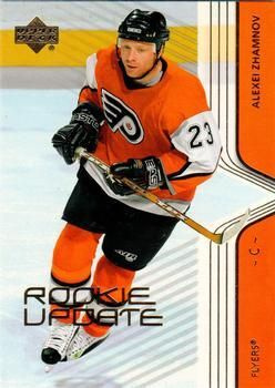 2003-04 Upper Deck Rookie Update - Valitse ja Poimi Listalta