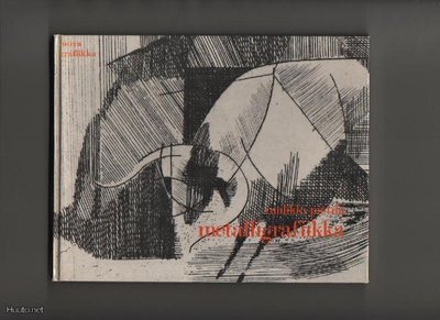 Pietilä, Tuulikki: Metalligrafiikka, Luova grafiikka [1978]
