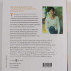 Annika Havaste : Virtaa ravinnosta! Miten löydät kehon ja... - pikkukuva 2