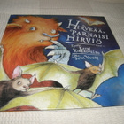 Kirkkopelto - Vuori Hirveää, parkaisi hirviö - pikkukuva 1