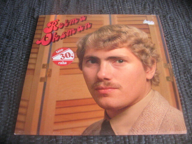 LP - Raimo Oksman - Vain syksyn tuuli kuiskaa